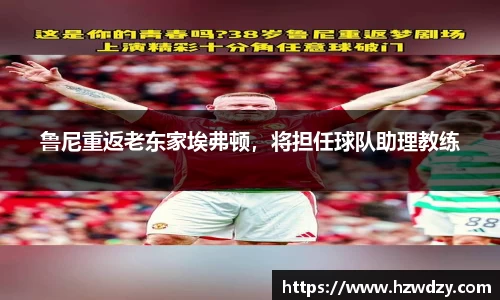 谈球吧官网