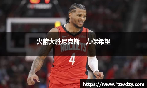 谈球吧平台
