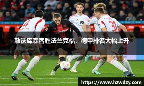 谈球吧