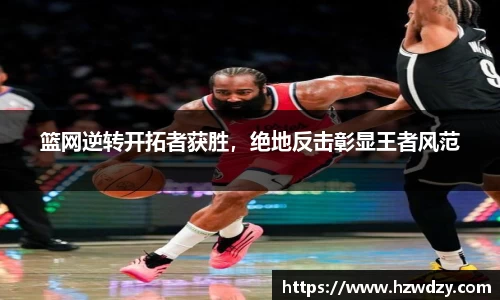 谈球吧