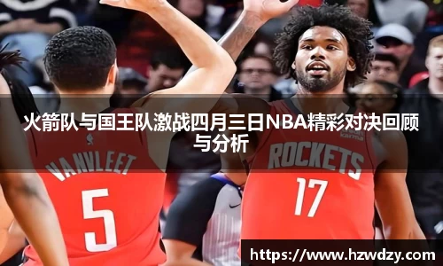 谈球吧平台