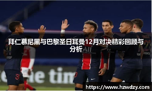 谈球吧官网