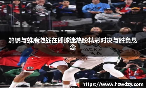 谈球吧