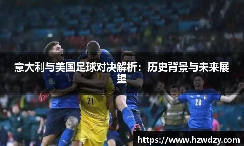谈球吧官网
