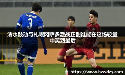 谈球吧官网