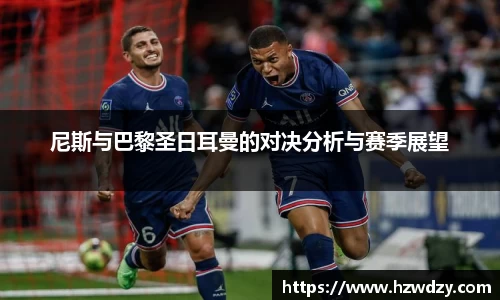 谈球吧