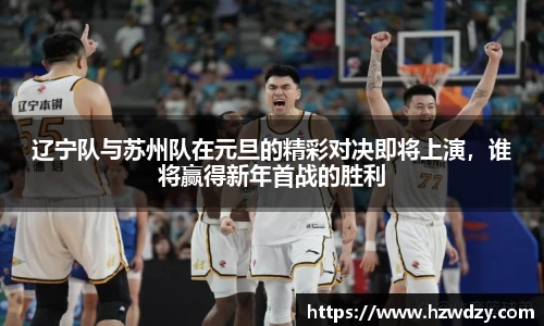 谈球吧平台