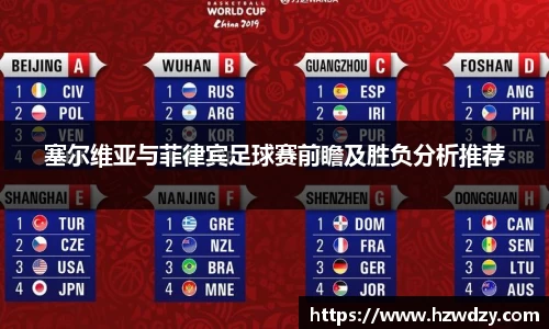 谈球吧官网