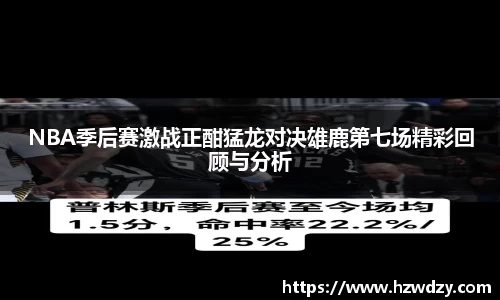 谈球吧平台