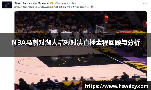 谈球吧平台