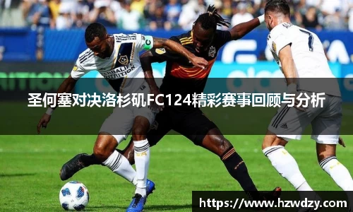 谈球吧平台