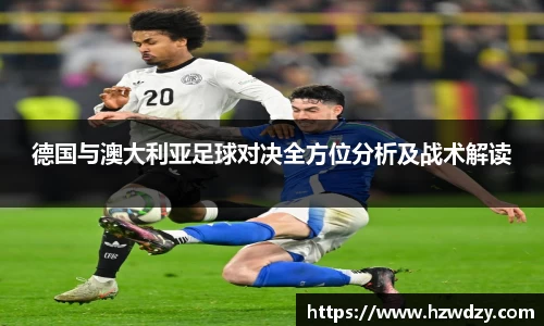谈球吧官网
