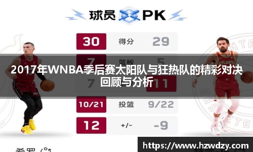 谈球吧