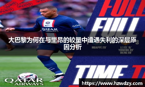 谈球吧