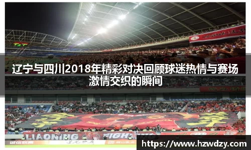 谈球吧平台
