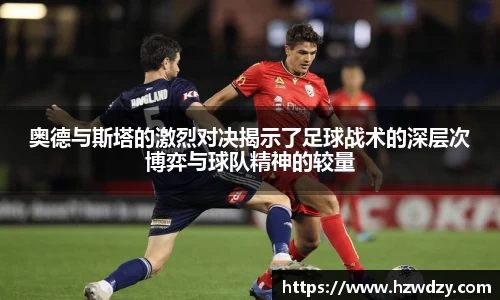 谈球吧平台