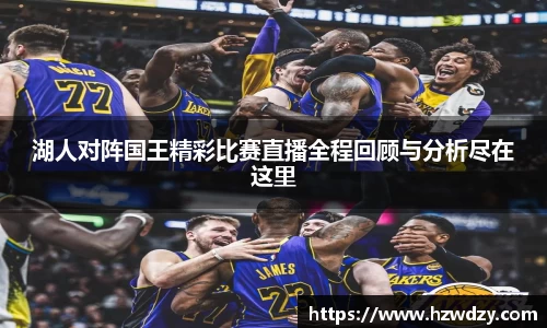 谈球吧官网