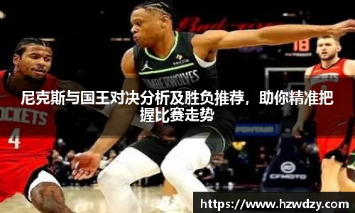 谈球吧官网