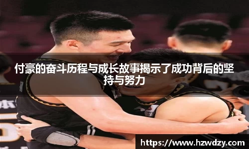 谈球吧官网