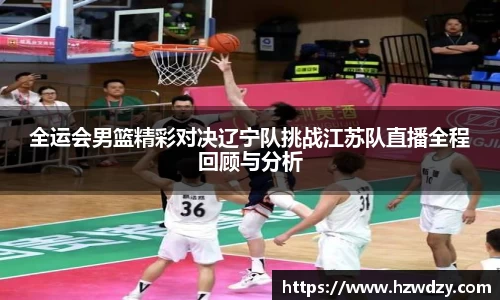 谈球吧平台