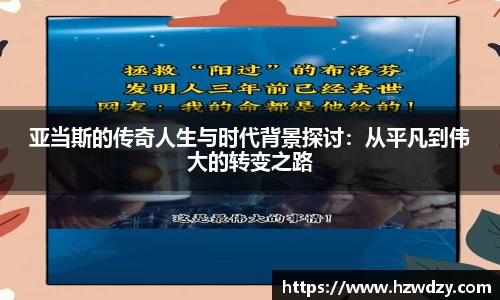 谈球吧