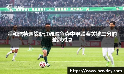 谈球吧