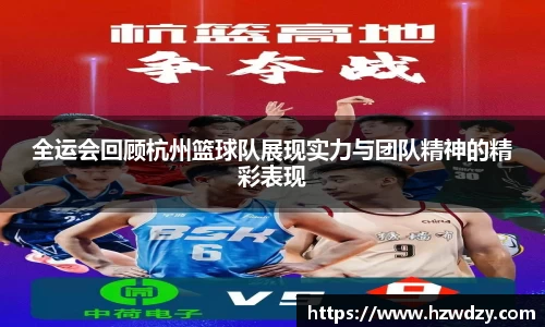 谈球吧官网