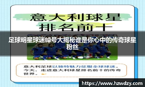 谈球吧