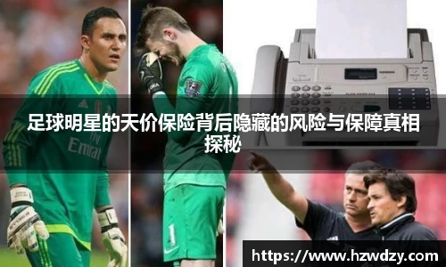 谈球吧
