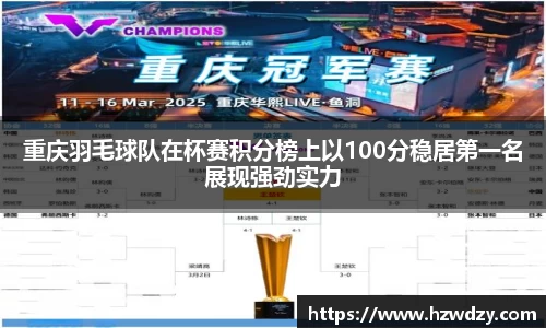 谈球吧官网