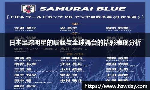 谈球吧官方网站