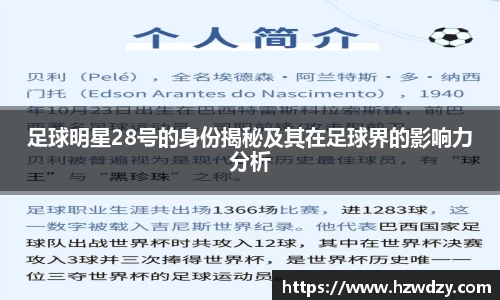 谈球吧官方网站