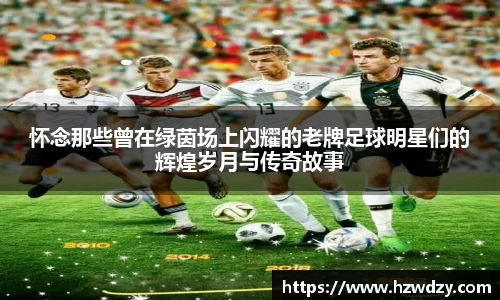 谈球吧官方网站